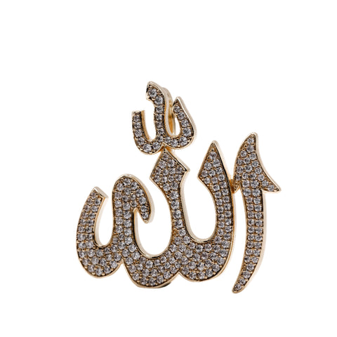 14KT Solid Gold Allah Pendant